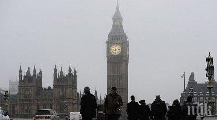 нацистки скандал взе главата британска общинарка