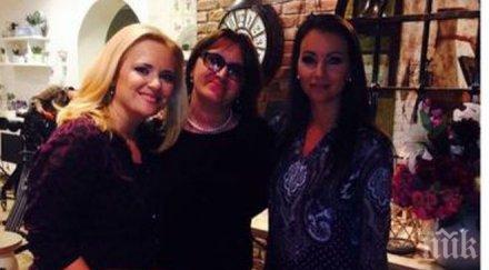 пълна промяна лора крумова разхубави готова ефира