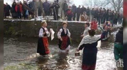 карлово къпят булки здраве ивановден