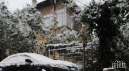 150 глоби непочистен сняг софия