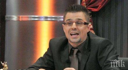 андрей арнаудов жалва остарявам