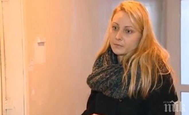 Приятелката на изчезналия Сертов проговори: Нямам интимни отношения с него
