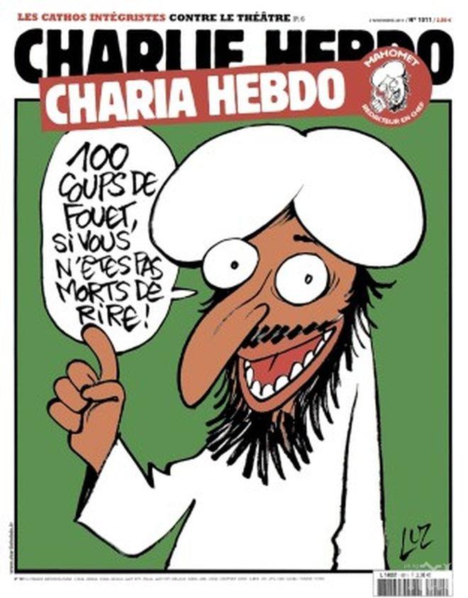 Готвят щурм на укритието на парижките терористи