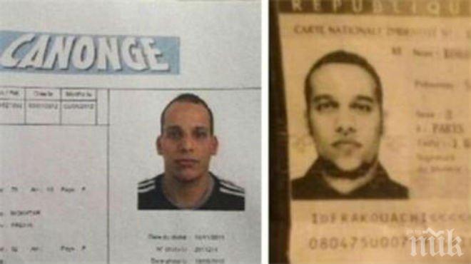 Двама братя с алжирски произход и трети човек - атентаторите от Париж (снимки)