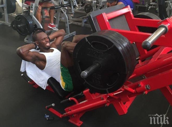 Юсейн Болт започна 2015-а със здрави тренировки

