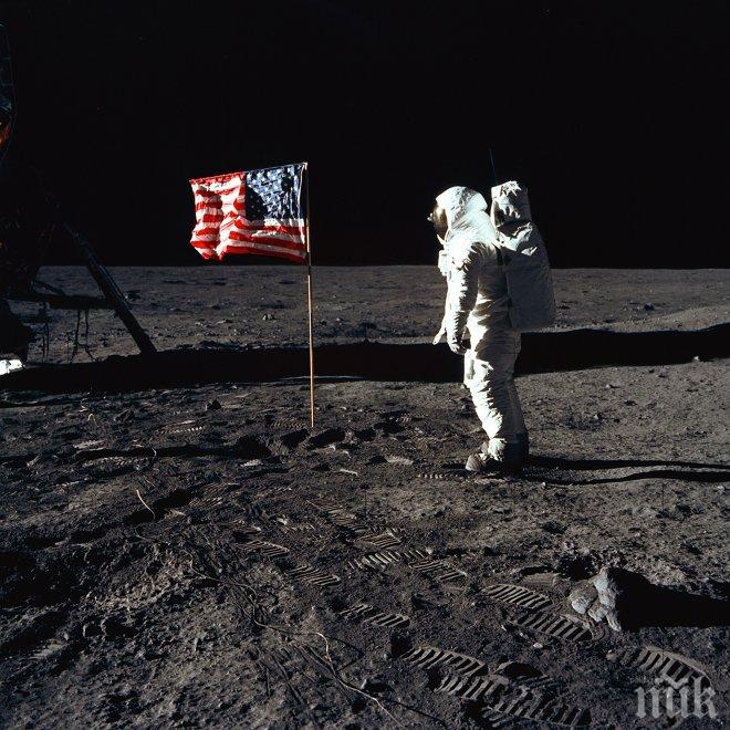 Елин Пелин предсказал кацането на Луната

