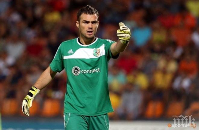 Официално: Илко Пиргов подписа с Берое