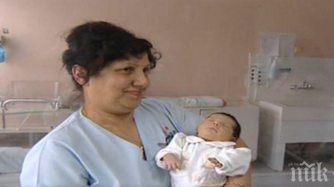 Изоставиха последното бебе за миналата и първото за тази година 