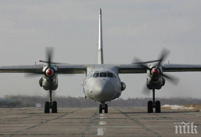 Десетки полети са отменени заради силния снеговалеж в Япония