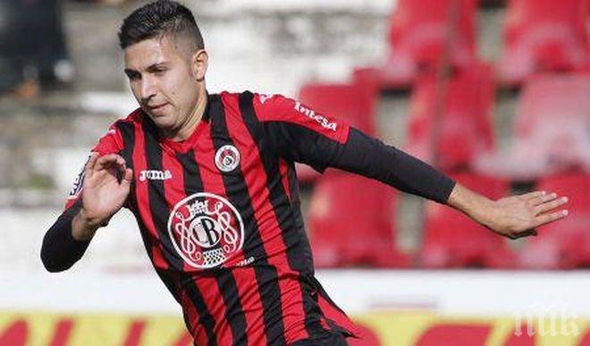 Халф преподписа с Локомотив (София)