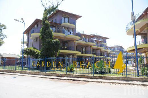 Данъчните погнаха баровци за покупка на имоти и луксозни вещи
