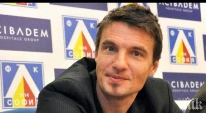 Христо Йовов: Не вярвам Тодор Батков да откаже пари