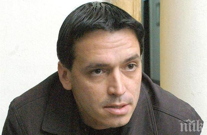 Добра вест! Топрепортерът на Нова телевизия Васил Иванов с трето дете!