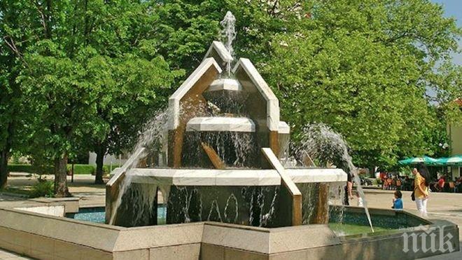 Обучават общинските служители във Вършец по европроект