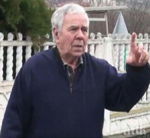 Феномен от Димчево откри подземно богатство под Карнобат