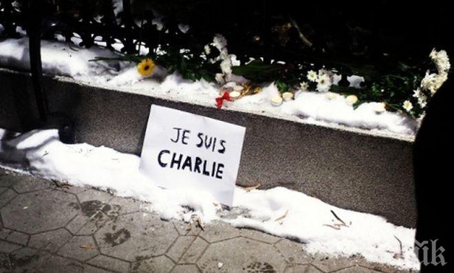 Софиянци оставят цветя пред посолството на Франция