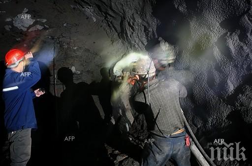 120 човека от мина Чукурово ще бъдат съкратени