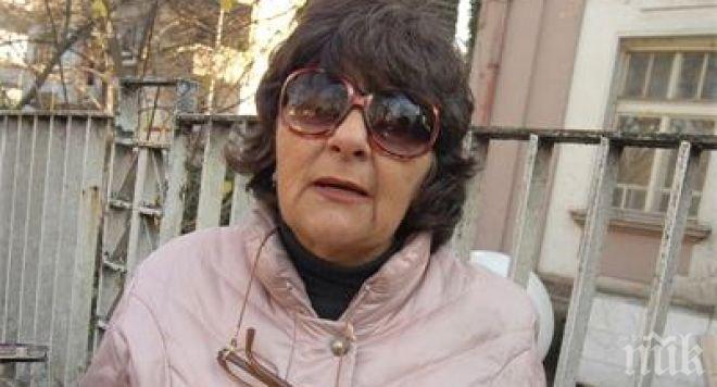 Циганинът, пребил докторка в Разград, застава пред съда 