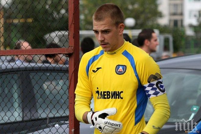 Пламен Илиев остава в Левски

