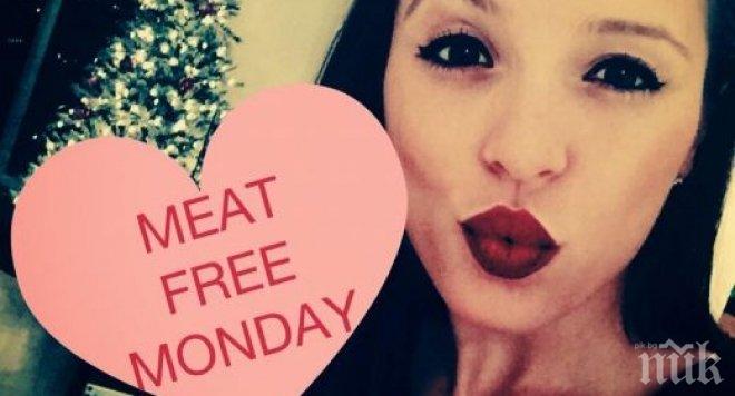 Мика Стоичкова апелира: Не яжте месо в понеделник!