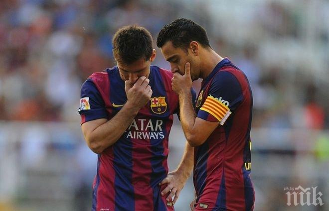 Капитаните на Барселона успокояват Лео Меси

