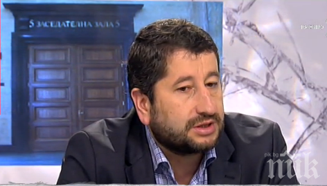 Министър Иванов: Коренът на всички форми на организирана корупция е политически
