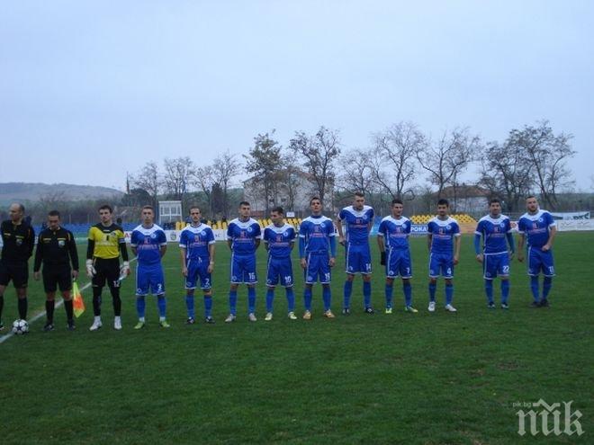 ПФК Бургас и Нефтохимик се обединяват

