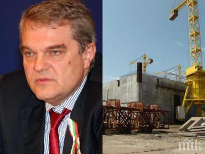 Румен Петков сензационно: Чужд неруски инвеститор иска да купи проекта АЕЦ Белене! Не търси държавни гаранции
