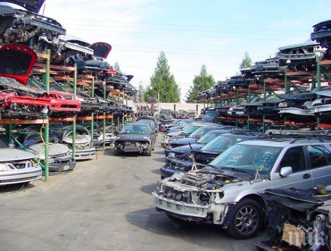 Пламна автосервиз в София, двама са пострадали