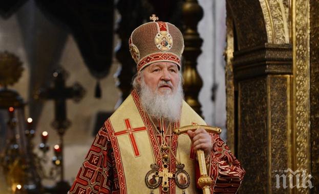 Патриарх Кирил призова сънародниците си да даряват добри дела