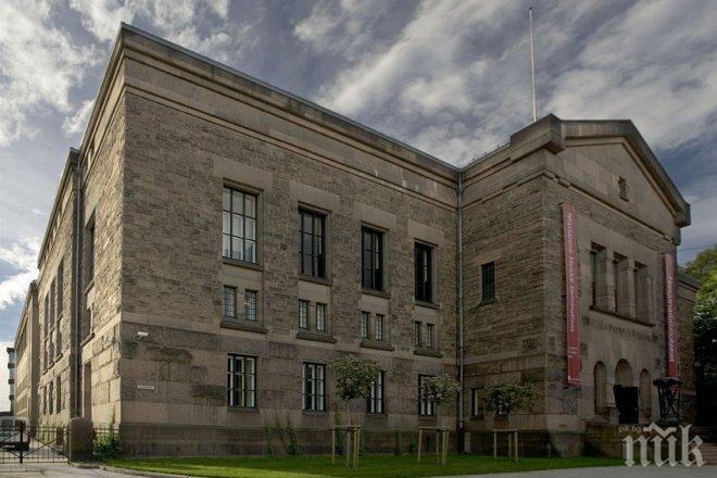 Скандал с незаконно подслушване в Норвегия