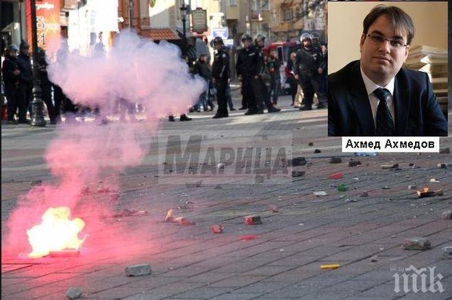 Скандалът с джамията в Пловдив: Мюфтийството зове службите да бдят срещу провокатори