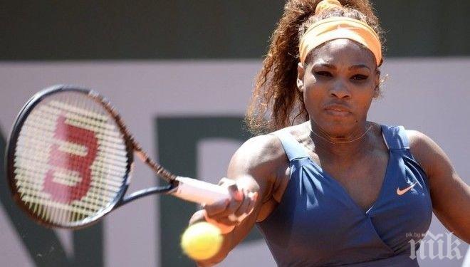 Серина загуби сензационно на Хопман Къп