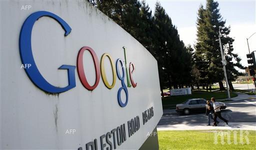 Гугъл получил 345 млн. искания за отстраняване на “пиратски” линкове през 2014 година