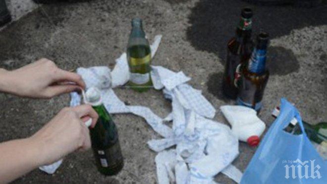 Десетки младежи хвърляха Молотов по полицейски комисариат в Брюксел