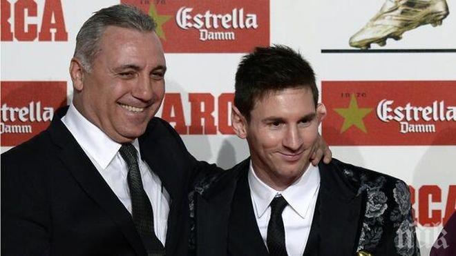 Христо Стоичков защити Лео Меси, нападна шефовете на Барселона и Гуардиола

