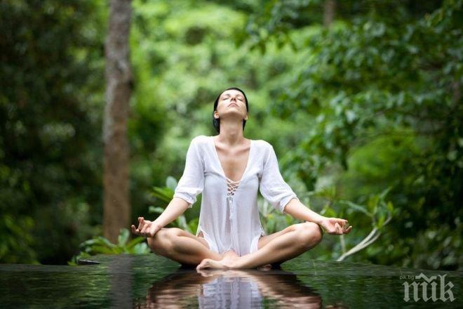 Уникален тест показва дали материализирате желанията или страховете си! Проверете!