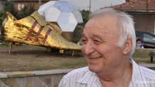 Петър Жеков: Меси има само ляв крак, десният му служи за подпиране!