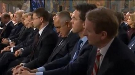 бойко захърка нобеловите награди видео