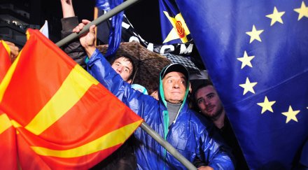 българите подкрепят македония безусловно