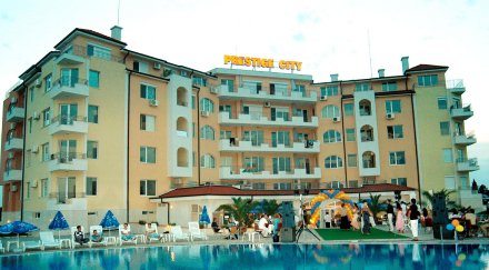 руски брокери купувайте имоти българия