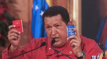 уго чавес куба нова операция