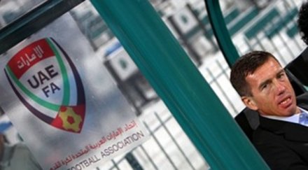 сречко катанец новият селекционер словения