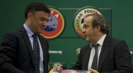 боби михайлов води мишел платини предизборно софия