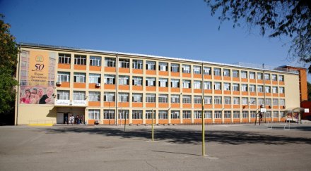 сигнал бомба първа английска гимназия