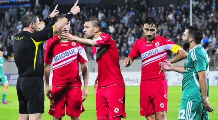 бфс отряза мераците цска домакинства извън софия