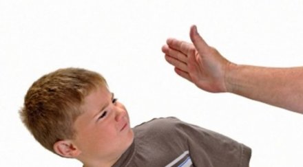 глобиха 150 лева баща шамаросал третокласник