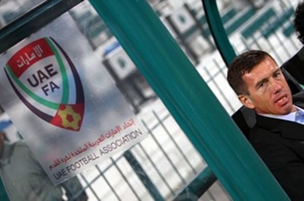 Сречко Катанец е новият селекционер на Словения