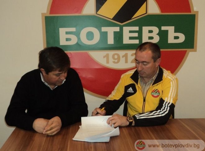 Официално: Мъри пое Ботев (Пловдив)