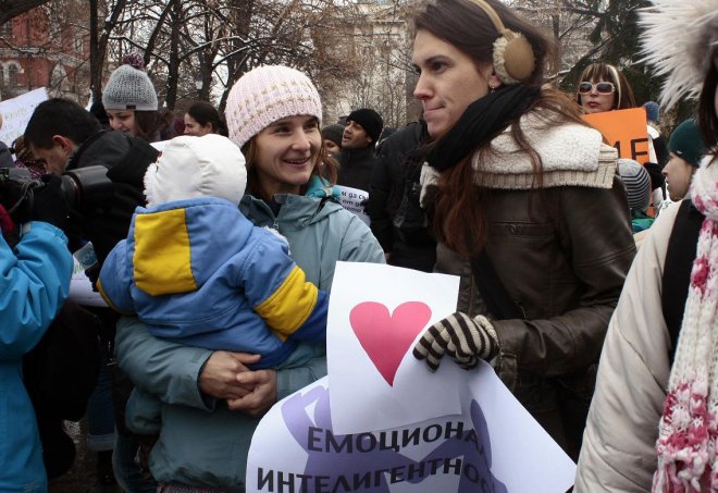 Родители към ГЕРБ: Не на диктатурата!